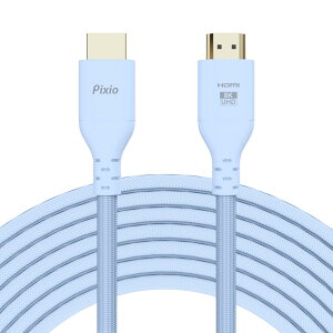 Pixio �E���g���n�C�X�s�[�h HDMI�P�[�u�� 2m �p�X�e���u���[ PXH212BBL HDMI2.1B 8K/60Hz 4K/120Hz HDR�Ή� �i�C�������b�V�� ���F