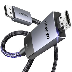 UGREEN DisplayPort to HDMI ϊP[u 8K@60Hz 4K@240Hz ANeBu DP 1.4 to HDMI 2.1 P` HDR, Dolby, HDCP2.3, DSC1.2a, 32.4Gbps ϋviC҂ j^[, Dell, HP, HDTV, AMD NVIDIAȂǂɑΉ 2M