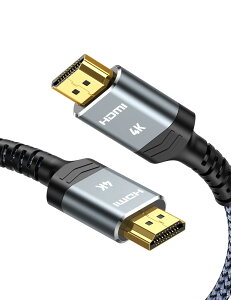 Snowkids hdmi ケーブル 0.3m 4k 60hz HDMI2.0規格 hdmi cable 30cm TVなど適用 ARC/18gbps/UHD/HDR/3D/高速 イーサネット対応 ハイスピード hdmi 10種の長さ