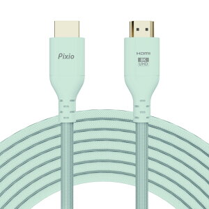 Pixio �E���g���n�C�X�s�[�h HDMI�P�[�u�� 2m �~���g �O���[�� PXH212BMT HDMI2.1B 8K/60Hz 4K/120Hz HDR�Ή� �i�C�������b�V�� �� ����