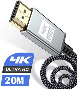 4K HDMI P[u 20mynCXs[h AbvO[hŁz HDMI 2.0KiHDMI Cable 4K 60Hz Ή 3840p/2160p UHD 3D HDR 18Gbps C[Tlbg ARC hdmi P[u - Ή p\R̉ʂerɉf Apple TV,PS5