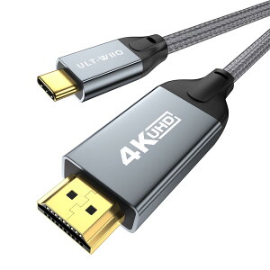 ULT-WIIQ USB Type C HDMI ϊP[u 2M 4K@60Hz 2K@144Hz ^CvC to HDMI PʐM USB3.2/Thunderbolt 4/3 to HDMI HDR HDCP 2.2 P[u macbook/samsung/huawei/hp/dell/lenovoȂǑΉ iC҂ ϋv