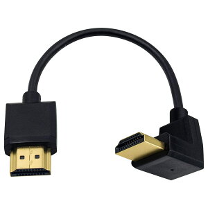 Duttek HDMI P[u 0.15m ZHDMI2.0P[u, L^HDMI A_v^ 90 xHDMI IXIXP[uCׂ1080P HDMIP[u 4kX[p[Xi^CvAIX - ^CvAIXj