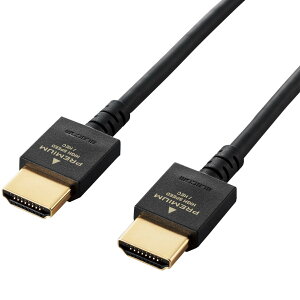 �G���R�� HDMI �P�[�u�� 1m �v���~�A�� 4K 2K (60P) HDR ���炩�P�[�u�� ���^�R�l�N�^�d�l �u���b�N DH-HDP14EY10BK