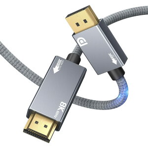 8K DP to HDMI ϊP[u 2M, AGFINEST 8K DisplayPort to HDMI P[uDisplayPort1.4HDMI2.1, 8K@60Hz/4K@144HzA32.4GbpsAHDRAHDCPADP++ADSC 1.2aΉAnCGhGPUEAMDENVIDIAEHPEDeLL ȂǂɑΉ fE