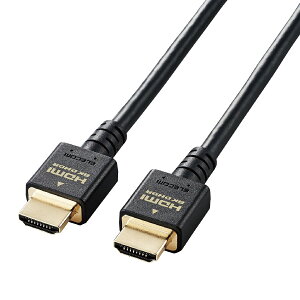 GR HDMI 2.1 P[u EgnCXs[h 1m yUltra High Speed HDMI CableFؕiz 8K(60Hz) 4K(120Hz) 48Gbps  y PS5 / PS4 Nintendo Switch Ήz 7680×4320 eARC VRR  ubN CAC-HD21E10BK