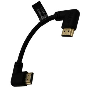 KKM-ラブショー0.15m 0.3m 0.5m~1.8m短いHDMI ケーブル,8k HDMI 延長ケーブル, 8K 60Hz HDMI 2.1オス-メス 90度L字型左右向きHDMI 延長ケーブル 高速HDMI変換48Gbps 8K 60Hz HDMI 2.1ケーブル (0.15m 左L/右L オス-オス)