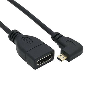 ViViSun�n�C�X�s�[�hHDMI(���X)to Micro HDMI(�I�X) 90°L�^ �}�C�N��HDMI�ϊ��P�[�u�� �^�C�vD to �^�C�vA �����b�L�R�l�N�^���� (�EL)