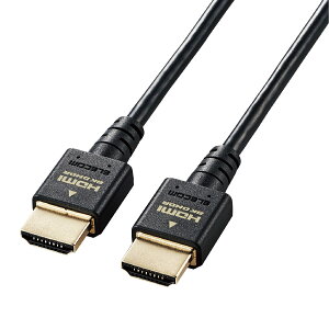 GR HDMI 2.1 P[u X EgnCXs[h 1.5m yUltra High Speed HDMI CableFؕiz 8K(60Hz) 4K(120Hz) 48Gbps  y PS5 / PS4 Nintendo Switch Ήz 7680×4320 eARC VRR  ubN CAC-HD21ES15BK