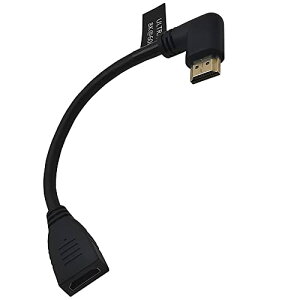 KKM-ラブショー0.15m 0.3m 0.5m~1.8m短いHDMI ケーブル,8k HDMI 延長ケーブル, 8K 60Hz HDMI 2.1オス-メス 90度L字型左右向きHDMI 延長ケーブル 高速HDMI変換48Gbps 8K 60Hz HDMI 2.1ケーブル (0.15m 右L メス-オス)