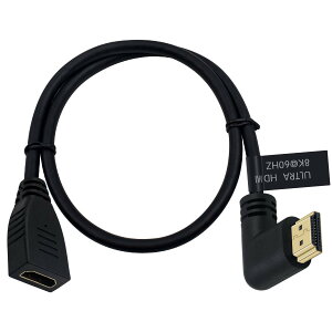 Poyiccot 8K HDMI P[u 60cmAHDMI2.1IX-XP[uA48Gbps  L L^ HDMI A_v^ 8K@60Hz/ 4K@120Hz Ή Switch/er/HDTV/PS4/PS3