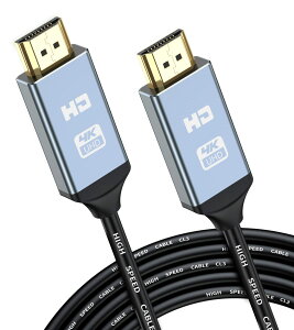 4K HDMIケーブル 2m 超高速HDMI 2.0 壁埋め込み型 CL3規格 AviBrex HDMI Cable 難燃性材 1080p, 3D, 2160p, 4K 60Hz UHD, HDR ARC イーサネット対応 hdmi ケーブル - HDTV, Xbox, Blue-ray Player, PS3, PS4, PCなど適用(グレー)