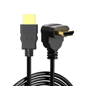 HDMIケーブル A型オス直角90高クリアケーブル左右上下L型3D/4K音ビデオケーブル (0.3m向上)