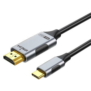 FamGift USB Type-C HDMIϊP[u 4 K/60 Hz fo A~➑̂ { USB-C-HDMI P[u A_v^T|[g MacBook Pro/Air 2023/iMacAS 23/XPS 17ȂǑΉi2mj