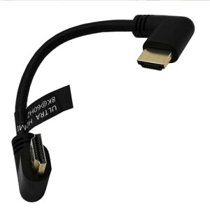 KKM-ラブショー0.15m 0.3m 0.5m~1.8m短いHDMI ケーブル,8k HDMI 延長ケーブル, 8K 60Hz HDMI 2.1オス-メス 90度L字型左右向きHDMI 延長ケーブル 高速HDMI変換48Gbps 8K 60Hz HDMI 2.1ケーブル (0.15m 左L/左L オス-オス)