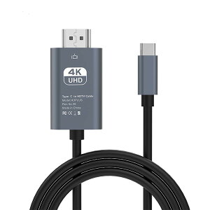 ALLVD USB C HDMI ϊP[u 30Hz fóyUSB Type C to HDMI ڑP[u 2M z4K@30Hz fo/ݒsv/ݑΖ Type C HDMI ϊA_v^Thunderbolt3Ή HDMIP[u MacBook Air/ProAiPad ProAiMacASurfac