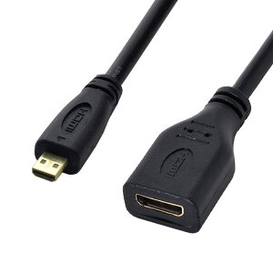 Chenyang Micro HDMI 1.4 IX Type D to Mini HDMI 1.4 X Type C P[u m[gp\R PC HDTV 10cmp