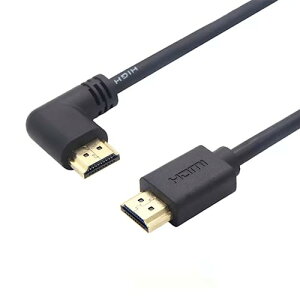 KKM-ラブショー0.15m 0.3m 0.5m~1.8m短いHDMI ケーブル,8k HDMI 延長ケーブル, 8K 60Hz HDMI 2.1オス-メス 90度L字型左右向きHDMI 延長ケーブル 高速HDMI変換48Gbps 8K 60Hz HDMI 2.1ケーブル (0.15m 左L/直L オス-オス)