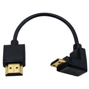 Duttek Mini hdmi to hdmi 変換アダプタ, Mini HDMI ケーブル 短い 下向き 90度ミニHDMI 変換 (タイプAオス - ミニタイプCオス), 4K@60Hz Mini HDMI ケーブルHDR HDCP対応、3D映像対応、イーサネット双方向転送,15