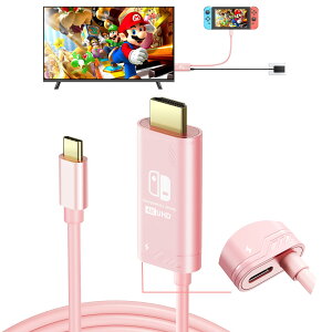 JINGDU USB C to HDMI P[u Nintendo Switch NS/OLED/Steam Deck/ROG Ally ɑΉ |[^u USB-C to HDMI R[h̓IWĩXCb`hbNuăerʃ~[OɎgp\ (sN, 4K30Hz)