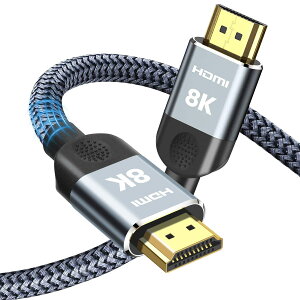 8K HDMI P[u 9m yPS5 PS4ΉzHDMI 2.1Ki 8K@60Hz 4K@120Hz/144Hz48Gbpsϋv iC҂ nCXs[h 7680x4320p UHD HDR HDCP eARC 3DC[Tlbg ARC 3dV[hmCY΍ hdmi cable Ή Apple TV