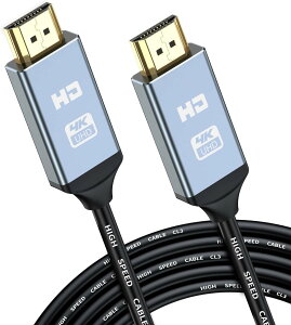 4K HDMIケーブル 3m sweguard 超高速HDMI 2.0 壁埋め込み型 CL3規格 HDMI Cable 難燃性材 1080p, 3D, 2160p, 4K 60Hz UHD, HDR ARC イーサネット対応 hdmi ケーブル - HDTV, Xbox, Blue-ray Player, PS3, PS4, PCなど適用(グレー)