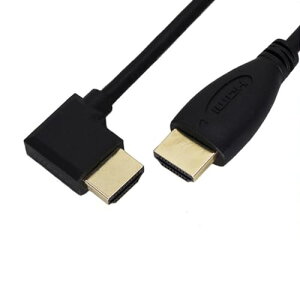 HDMIケーブル A型オス直角90高クリアケーブル左右上下L型3D/4K音ビデオケーブル (0.3m向左)