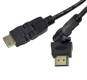�}�N�T�[�d�@ �����v���O���O�㍶�E�ɋȂ��� HDMI �P�[�u�� 2m 4K�Ή� ver1.4 �Ǌ|���e���r�Ȃǌ��Ԃ̏��Ȃ��ꏊ�ւ̐ݒu��