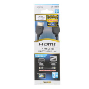 OHM C[TlbgΉ HIGH SPEED HDMI P[u 3DΉ 3m VIS-C30HD-K