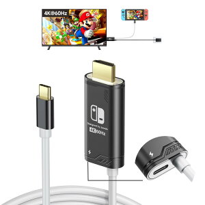 JINGDU USB C to HDMI P[u Nintendo Switch NS/OLED/Steam Deck/ROG Ally ɑΉ |[^u USB-C to HDMI R[h̓IWĩXCb`hbNuăerʃ~[OɎgp\ (, 4K60Hz)
