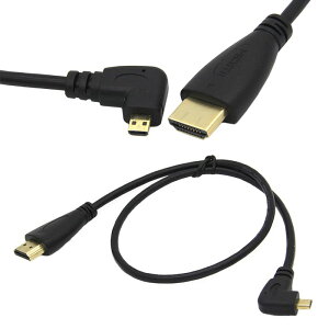 Rosebe Micro-HDMI To HDMI ϊ P[u 4k1080pf[^჌tJj^[P[uT|[gMicro HDMI L^IX}CNHDMIIXP[u (E50CM)