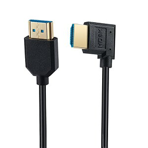 KKM-ラブショー0.15m 0.3m 0.5m~1.8m短いHDMI ケーブル,8k HDMI 延長ケーブル, 8K 60Hz 4K 120Hz HDMI 2.1オス-メス 90度L字型左右向きHDMI 延長ケーブル 高速HDMI変換48Gbps 8K 60Hz HDMI 2.1ケーブル (ウルトラHD0.3m 右