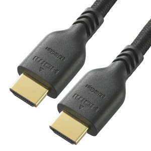 I[d@ ϋvHDMIP[u 8KEgnCXs[h 3m ؂ɂ VIS-C30TUH-K 05-0550 OHM ubN