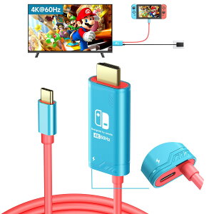 JEMDO 4K@60Hz |[^u HDMI P[u Nintendo Switch NS/OLED ƌ݊AUSB C to HDMI P[u erʃ~[Op̃IWi Switch hbNuAsɕ֗A4K HDA2mAu[
