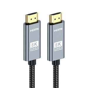 8K HDMI P[u yPS5 PS4ΉzHDMI 2.1Ki nCXs[h 48Gbps 8K@60Hz 4K@120Hz/144Hz 7680x4320p  UHD HDR HDCP eARC 3DC[Tlbg ARC hdmi P[u - 8KΉ hdmi2.1ȉƌ݊(O[) (2m)