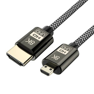 xiwai Micro HDMI - HDMI 2.1 Ultra-HD UHD 8K 60hz 4K 120hz P[u 48Gbs HDMIR[h J^ubgp (1.5m)