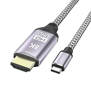 NFHK HDMI 2.0ディスプレイモニターケーブルコネクタ1.8MからUSB4 USB-CタイプCソース
