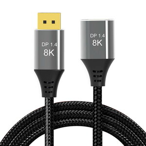 xiwai DisplayPort 1.4 8K 60hz P[u IX-X Ultra-HD UHD 4K 144hz DP to DPP[u 7680 * 4320 rfI PC m[gp\R erfp DP-031-1.0M