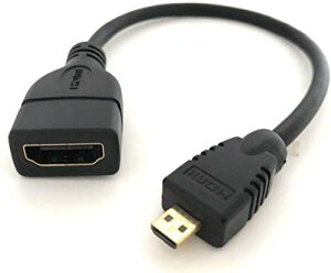 Access 【20cm】HDMIアダプタケーブル マイクロHDMI オス - HDMI 変換ケーブル AV10A-20