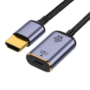 chenyang USB C - HDMIP[u USB Type C X HDMIIXo HDTVP[u 8K@60hz 4K@120hz ^ubg gѓdb m[gp\Rp