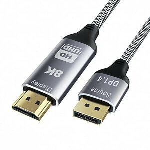 NFHK DisplayPort 1.4 TO HDMI 2.0 HDMI�Y�^���j�^�[�P�[�u��1.8m��8K UHD��\��