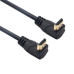 KKM-ラブショー【JCT請求書発行可能】0.15m 0.3m 0.5m~1.8m短いHDMI ケーブル,8k HDMI 延長ケーブル, 8K 60Hz HDMI 2.1オス-メス 90度L字型左右向きHDMI 延長ケーブル 高速HDMI変換48Gbps 8K 60Hz HDMI 2.1ケーブル (0