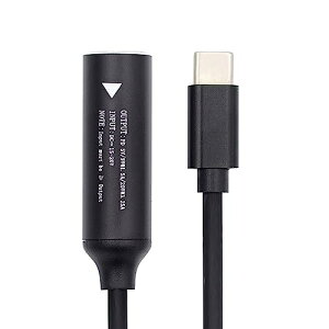xiwai USB-C Type-C - DCジャック 7.9x5.4mm 入力電源ケーブル プラグ 充電コード ノートパソコン 電話 PD9V 15V 20V