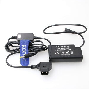 Eonvic dP[u D^bv DMW-DCC16 DMW-BLJ31 _~[obe[dP[u pi\jbN LUMIX SV[Y S1 S1H S1M S1RMp