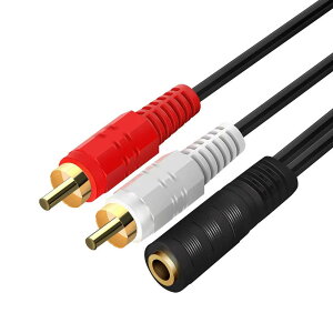 LUYING I[fBIzP[u 3.5mmXeI~jvO(X) - 2RCA(IX) ԔP/[u Y^ P[u{ 0.2M