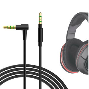 Geekria �I�[�f�B�I�P�[�u���ATurtleBeach �Q�[�~���O�w�b�h�t�H���Ή��APlayStations 5/4�AX-Box One �R���g���[���[�Ή��I�[�f�B�I�R�[�h�A3.5mm ���� 3.5mm �����p�X�e���I�R�[�h (5.6 �t�B�[�g / 1.7m)