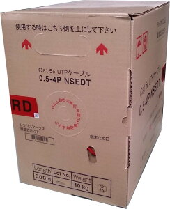 ���{�����@Cat5e�@LAN�P�[�u���i300m�����j�@NSEDT 0.5mm-4P�@��
