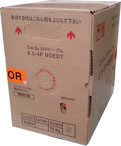 ���{�����@Cat5e�@LAN�P�[�u���i300m�����j�@NSEDT 0.5mm-4P�@��