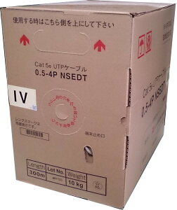 ���{�����@Cat5e�@LAN�P�[�u���i300m�����j�@NSEDT 0.5mm-4P�@�A�C�{��