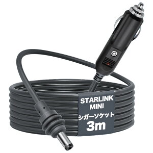 Starlink Mini p USB-C P[u (VK[\Pbg, 3m)
